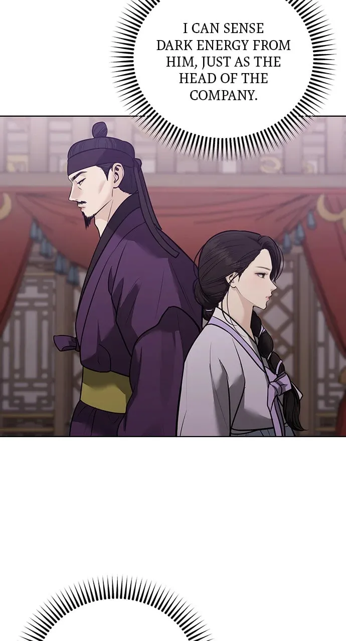 Read Returning Soul chapter 34 image 30 on Lezhin