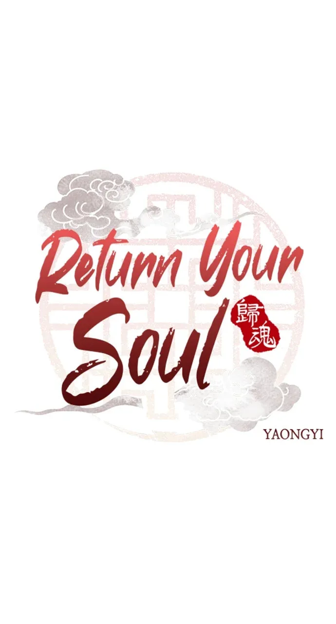 Read Returning Soul chapter 34 image 6 on Lezhin