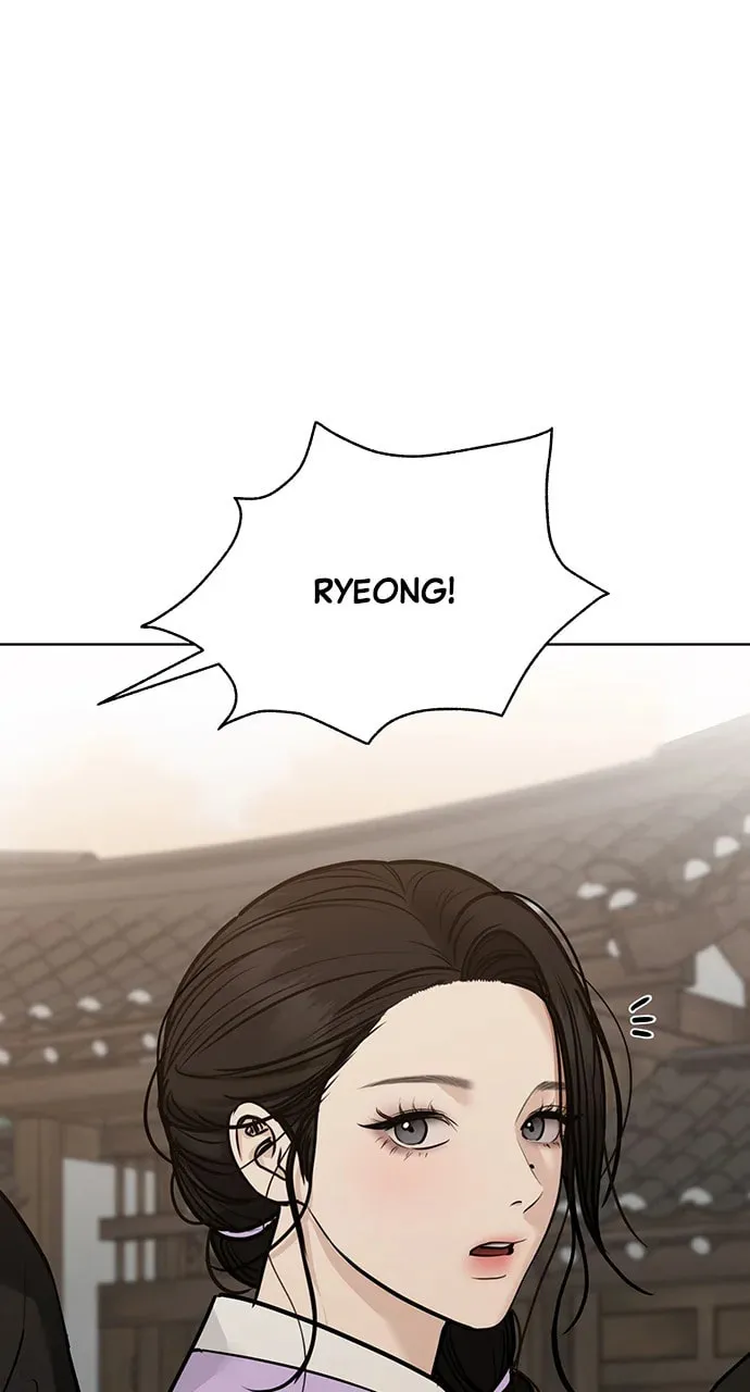 Read Returning Soul chapter 36 image 15 on Lezhin