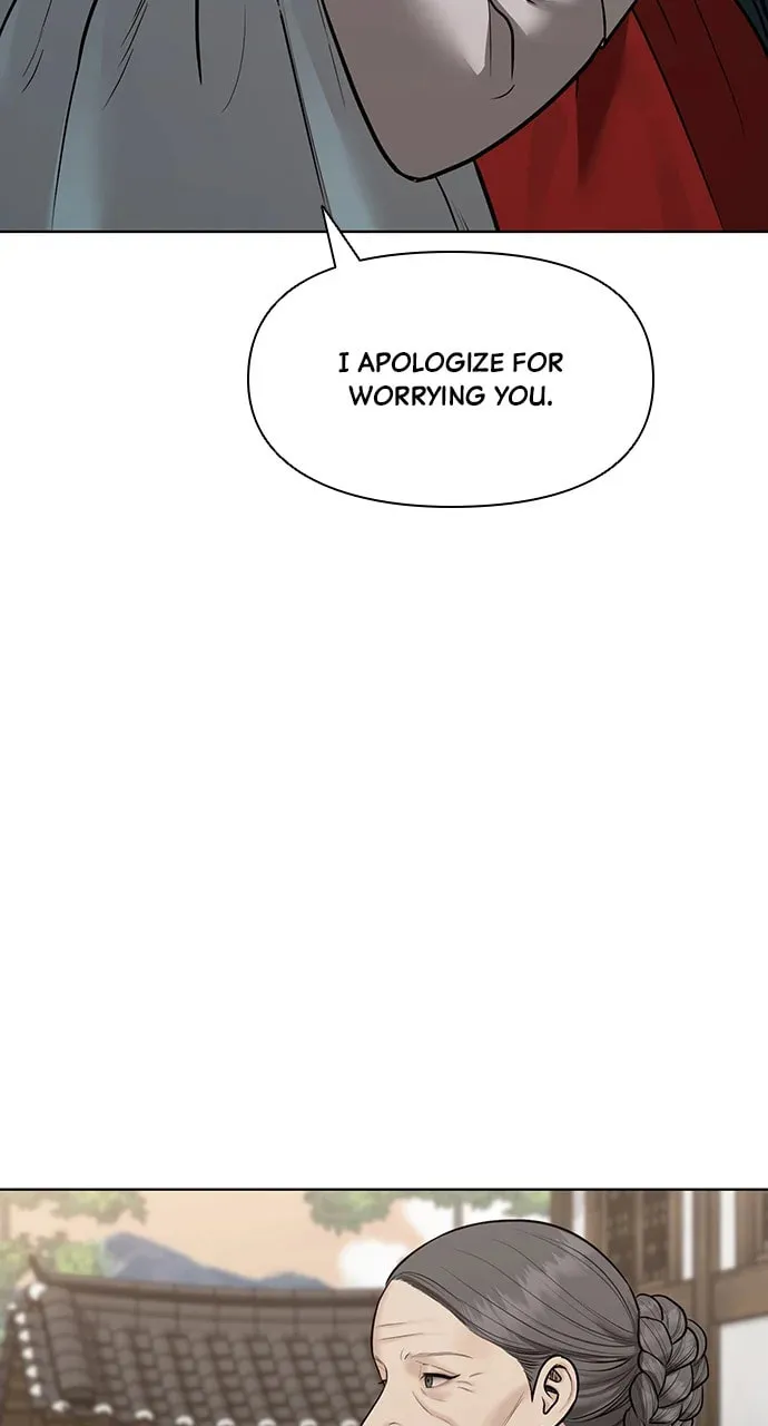 Read Returning Soul chapter 36 image 27 on Lezhin