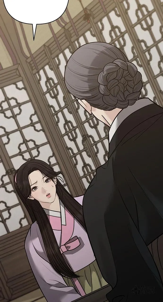 Read Returning Soul chapter 36 image 32 on Lezhin