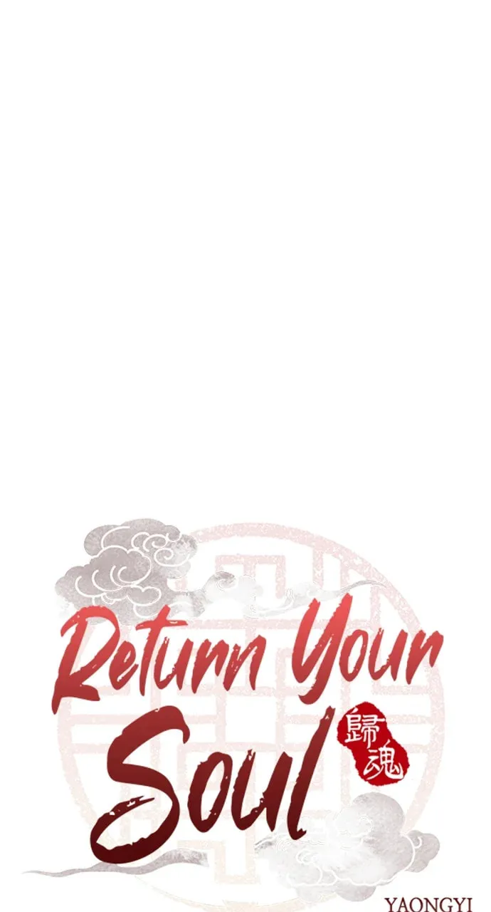 Read Returning Soul chapter 36 image 6 on Lezhin