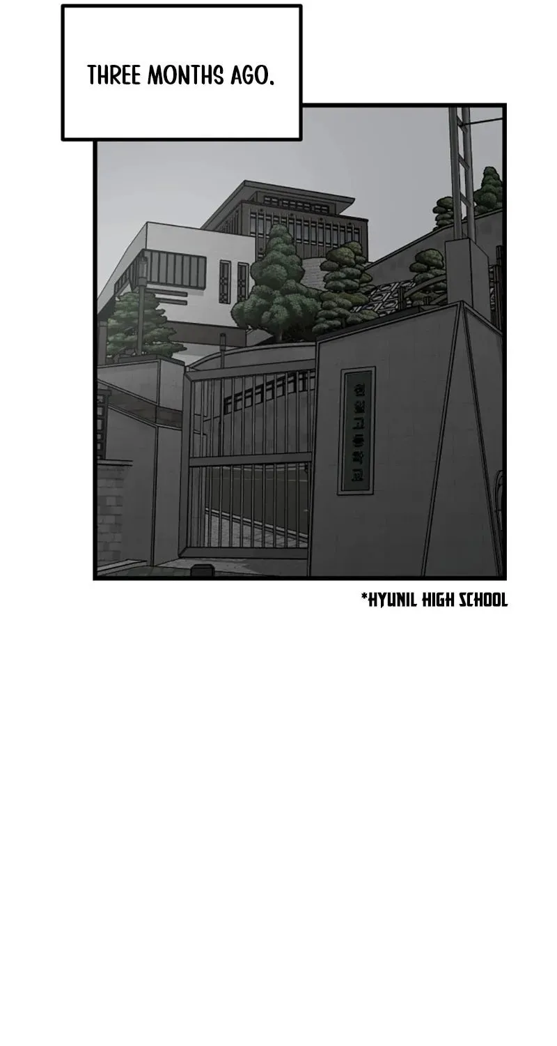 Read Returning Student chapter 1 image 12 on Lezhin