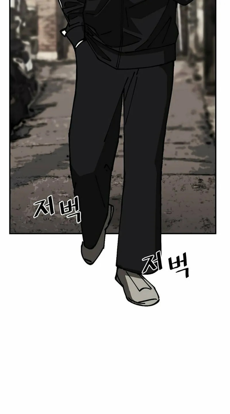Read Returning Student chapter 1 image 127 on Lezhin