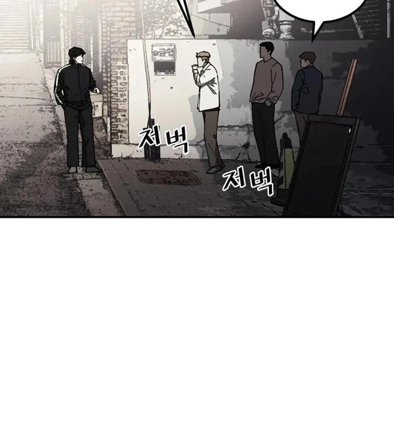 Read Returning Student chapter 1 image 139 on Lezhin