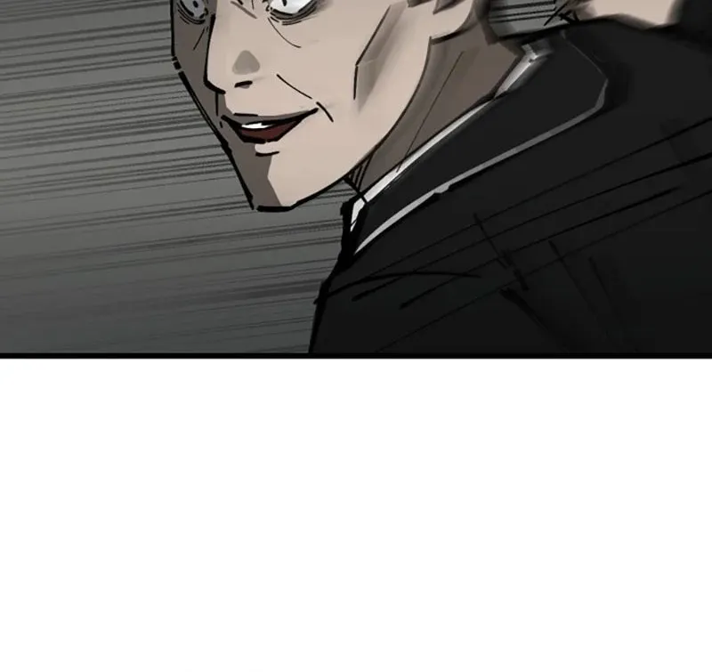 Read Returning Student chapter 1 image 15 on Lezhin