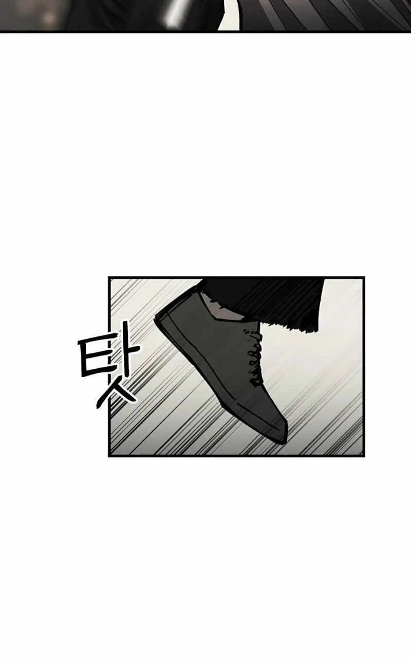 Read Returning Student chapter 1 image 151 on Lezhin