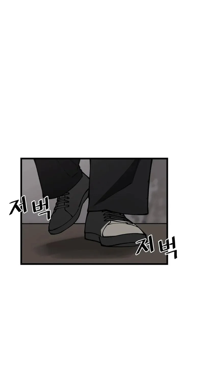 Read Returning Student chapter 1 image 158 on Lezhin