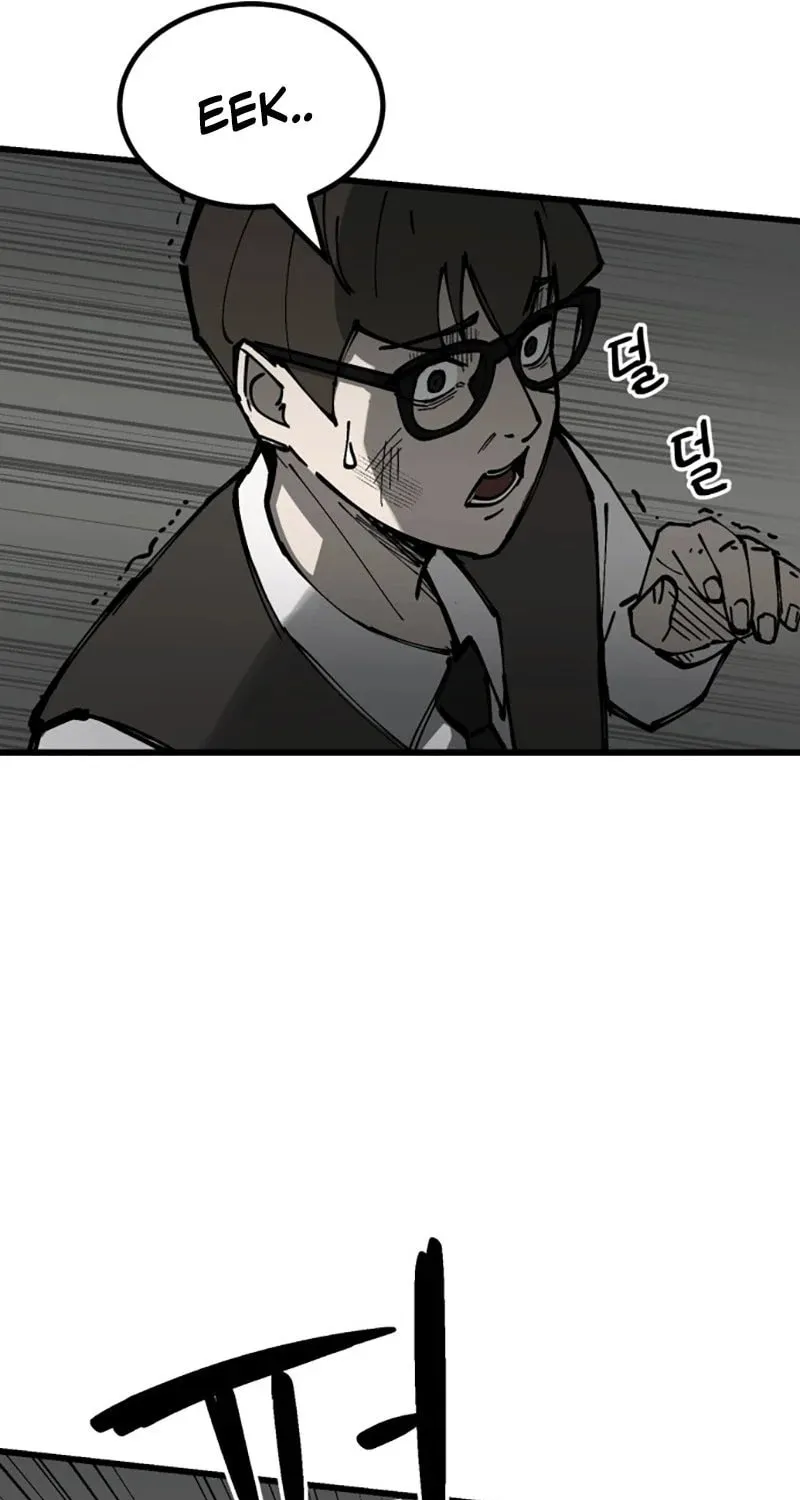 Read Returning Student chapter 1 image 16 on Lezhin
