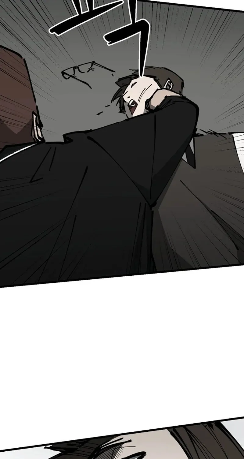 Read Returning Student chapter 1 image 17 on Lezhin