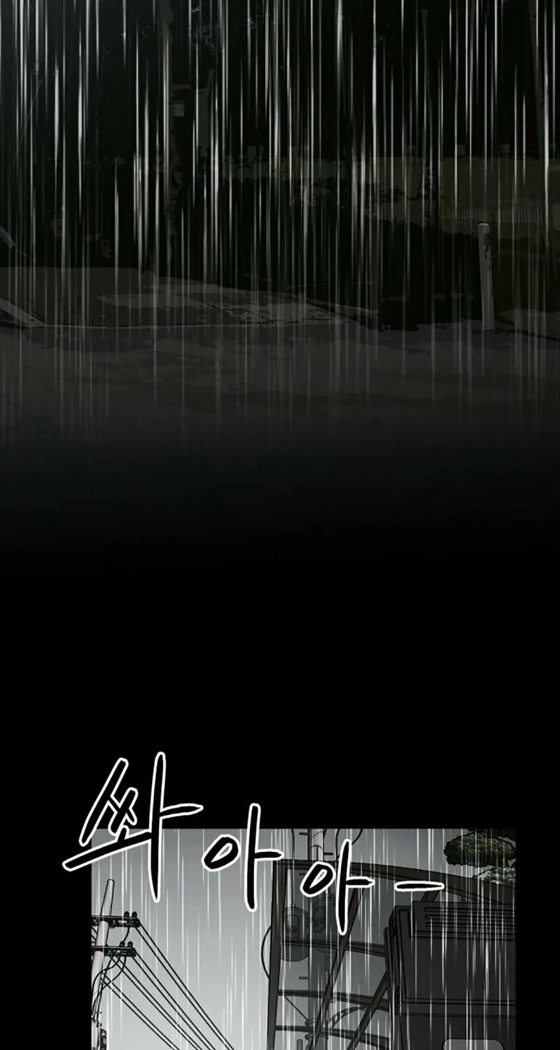 Read Returning Student chapter 1 image 2 on Lezhin