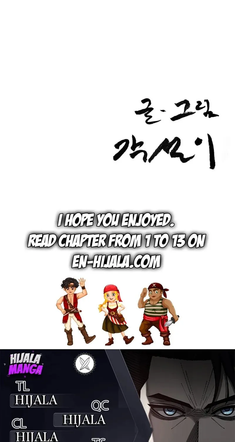 Read Returning Student chapter 1 image 206 on Lezhin