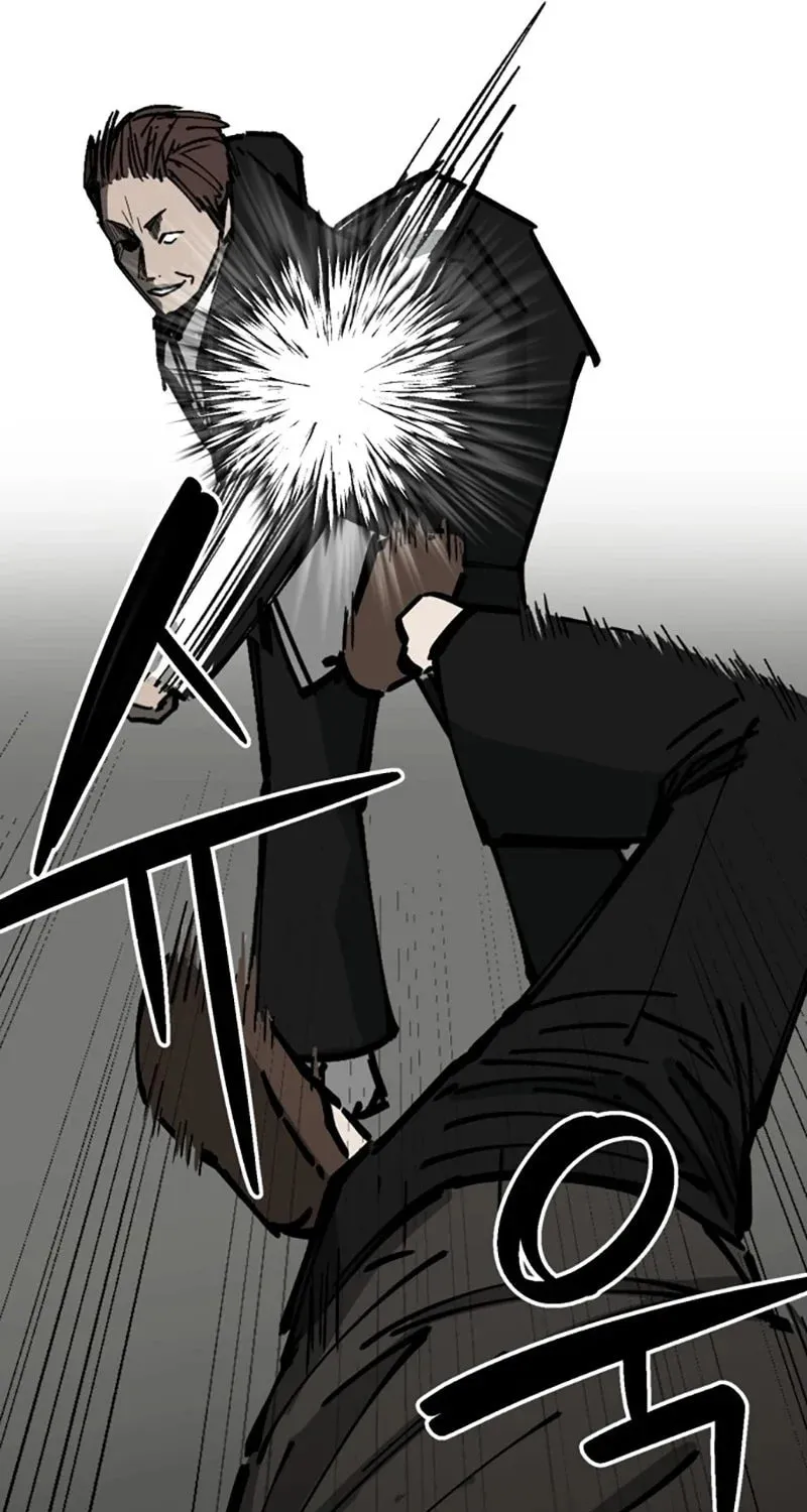 Read Returning Student chapter 1 image 24 on Lezhin