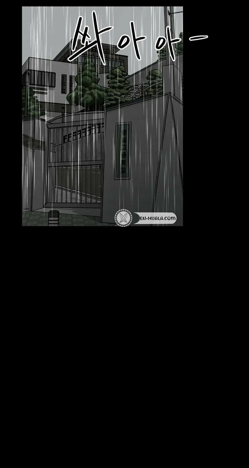 Read Returning Student chapter 1 image 6 on Lezhin