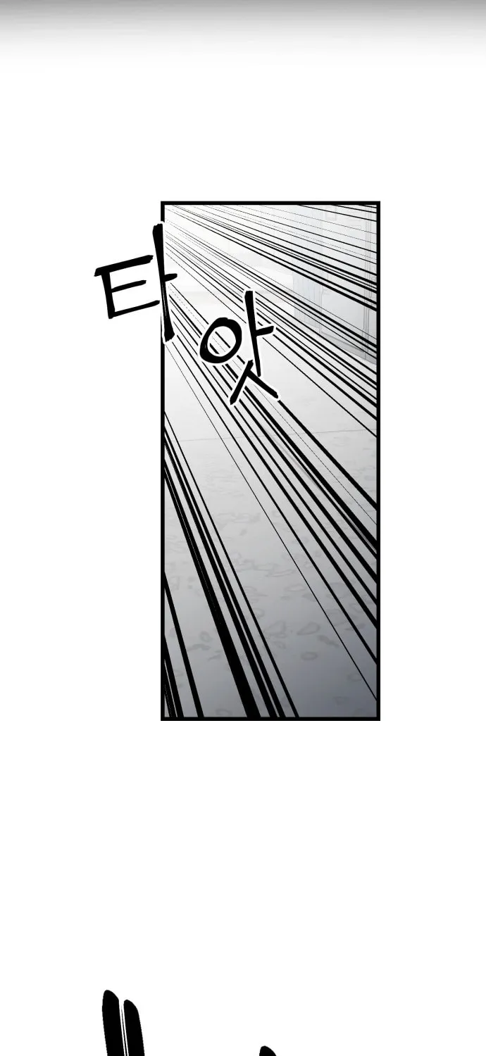 Read Returning Student chapter 10 image 15 on Lezhin