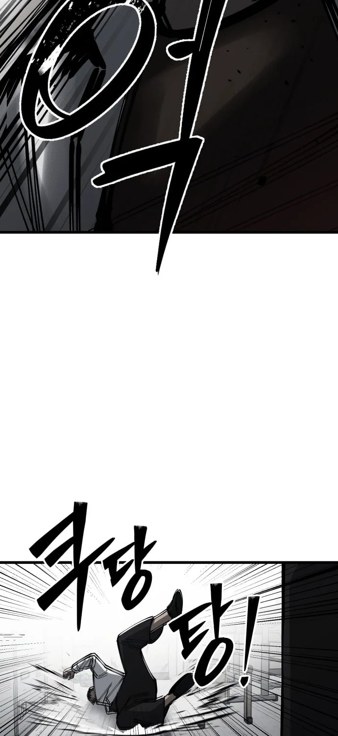 Read Returning Student chapter 10 image 17 on Lezhin