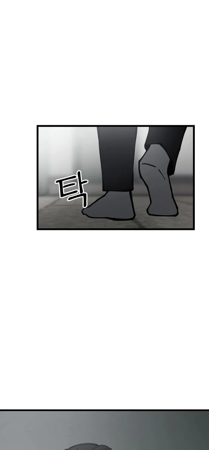 Read Returning Student chapter 11 image 21 on Lezhin