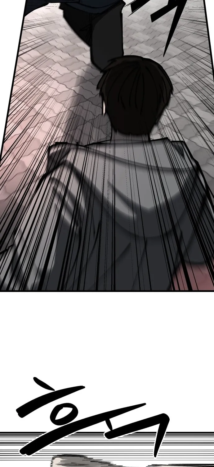 Read Returning Student chapter 11 image 43 on Lezhin