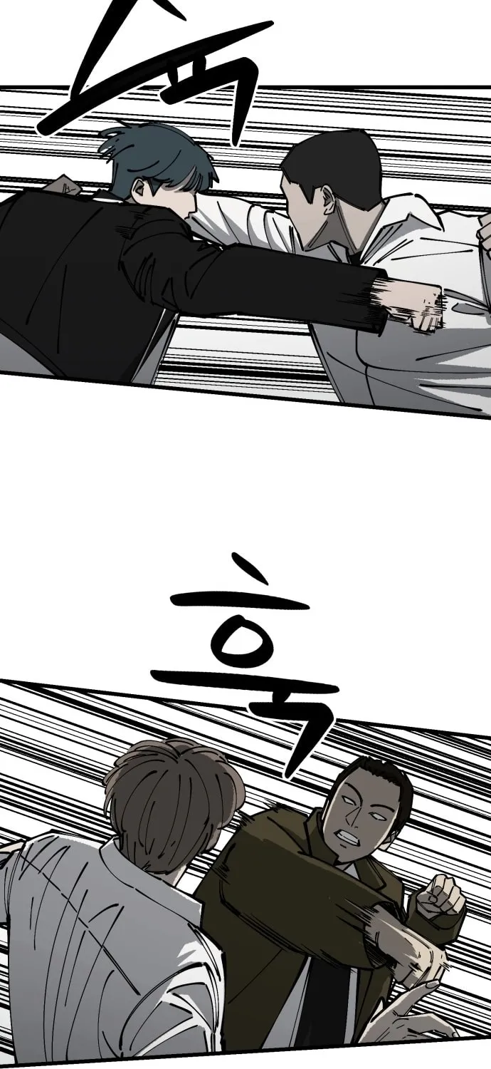 Read Returning Student chapter 11 image 49 on Lezhin