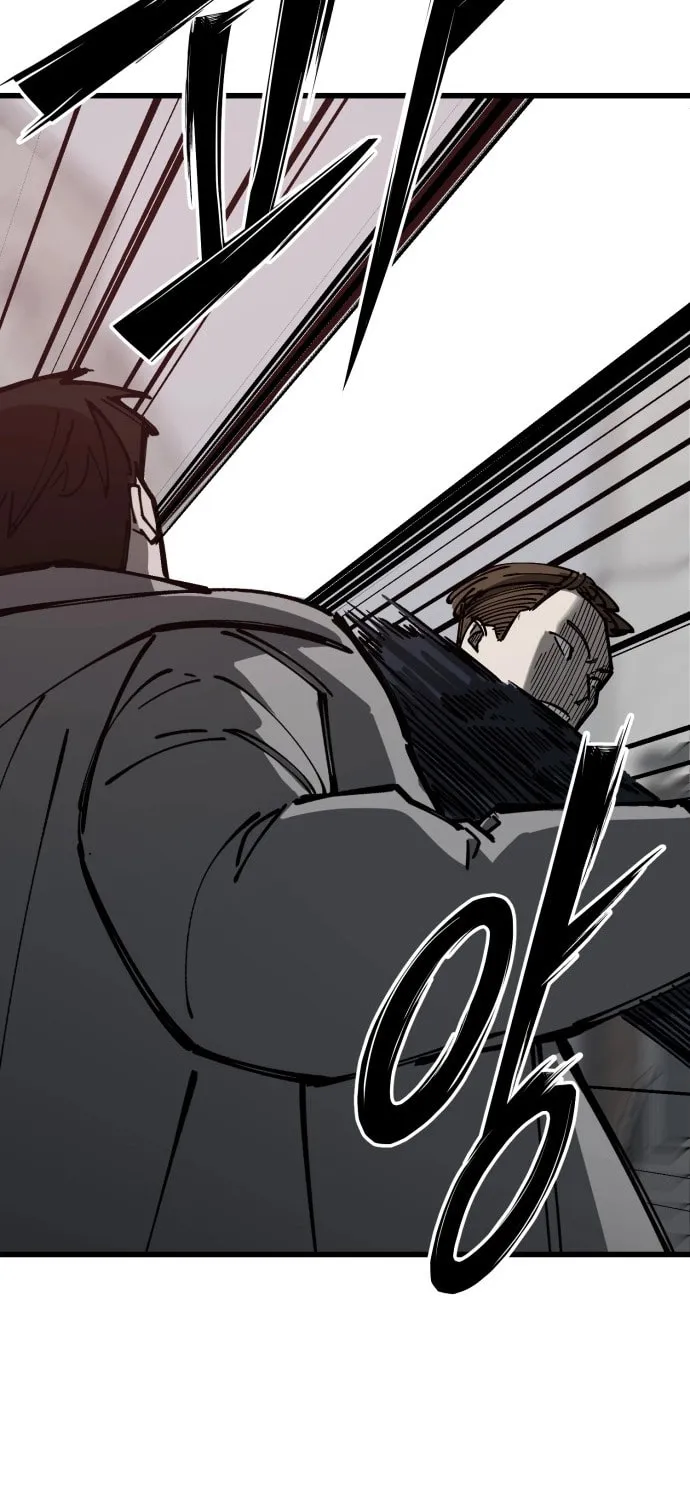 Read Returning Student chapter 12 image 10 on Lezhin