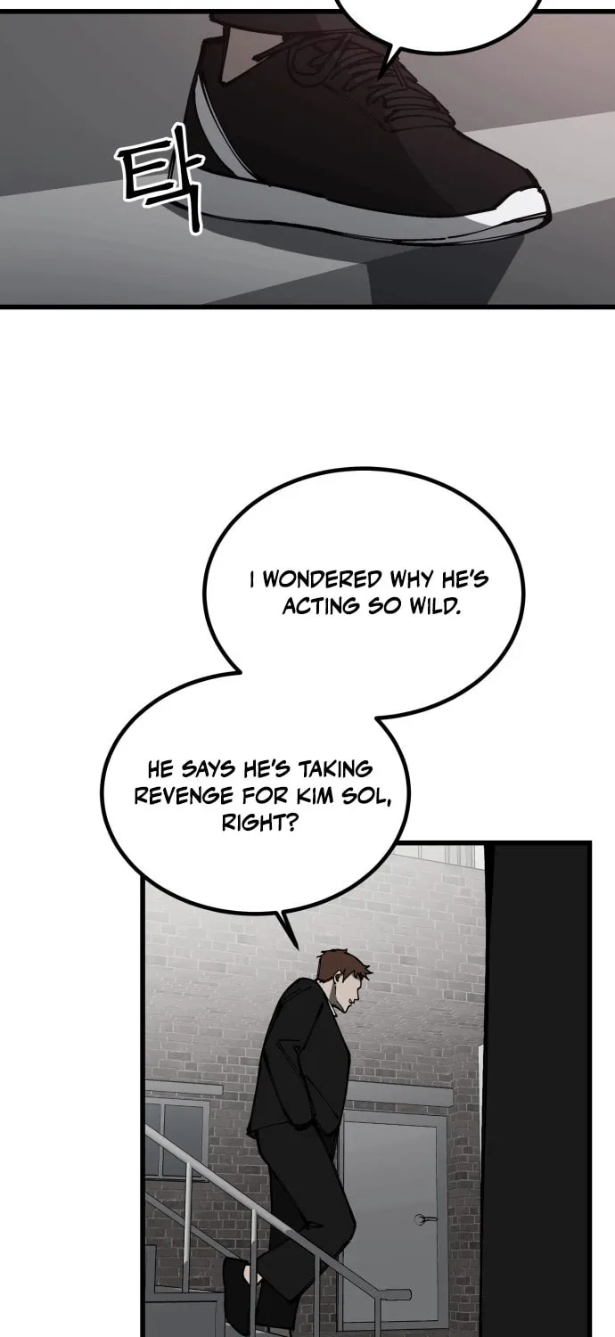 Read Returning Student chapter 12 image 15 on Lezhin