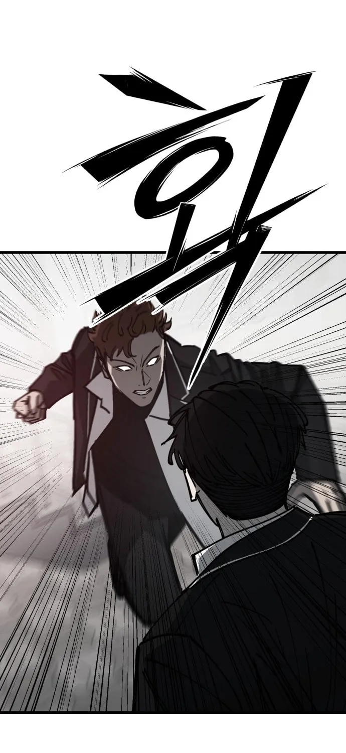 Read Returning Student chapter 12 image 20 on Lezhin