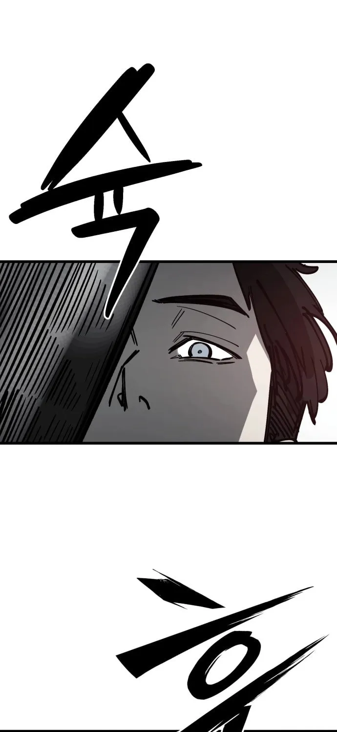 Read Returning Student chapter 12 image 21 on Lezhin