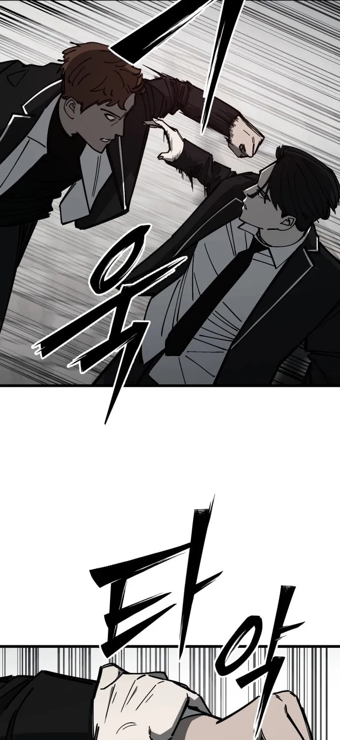 Read Returning Student chapter 12 image 22 on Lezhin