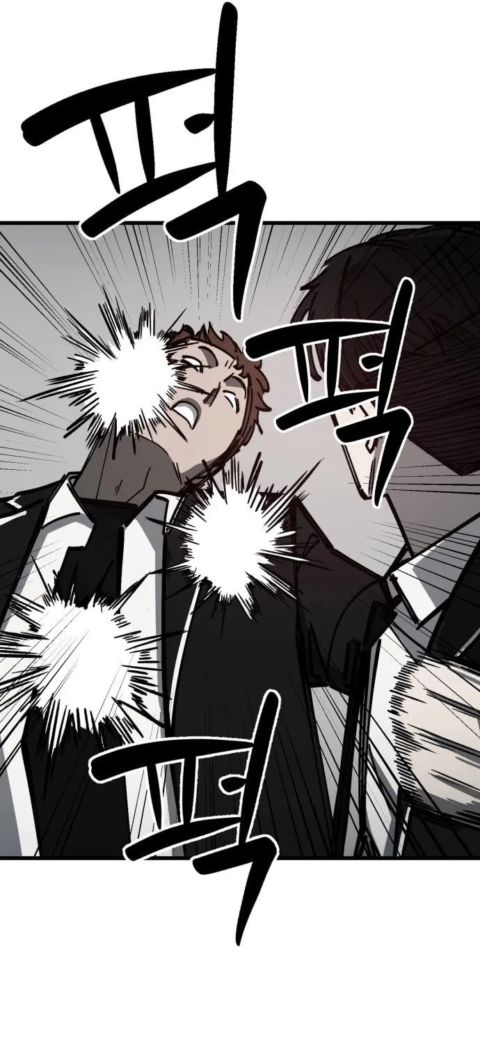 Read Returning Student chapter 12 image 26 on Lezhin