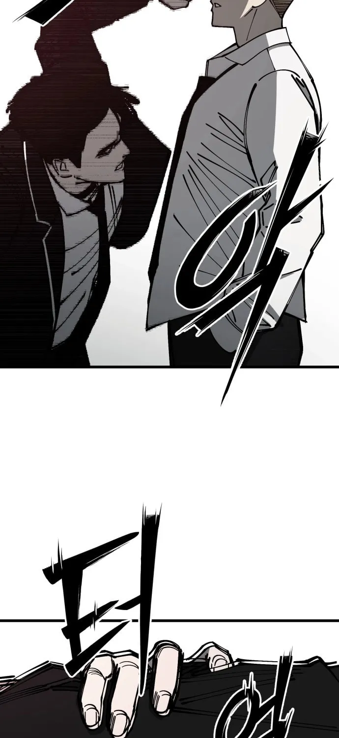 Read Returning Student chapter 12 image 30 on Lezhin