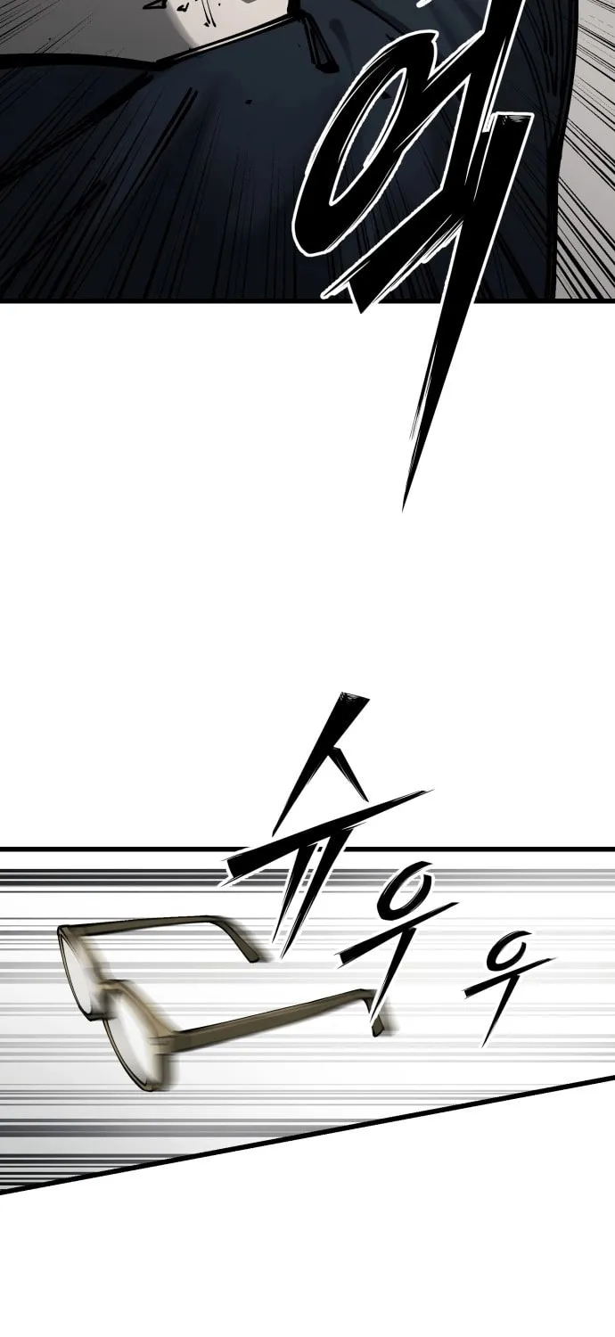 Read Returning Student chapter 12 image 4 on Lezhin