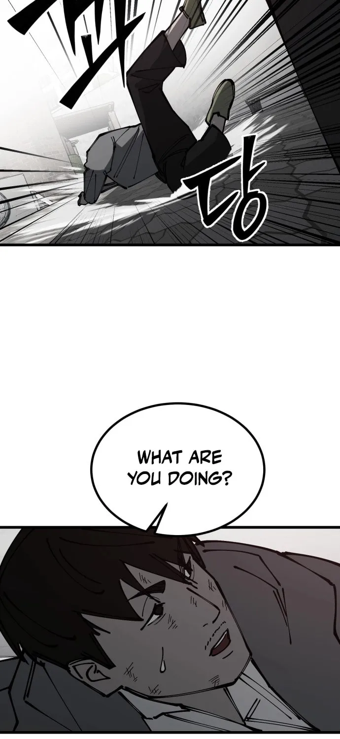 Read Returning Student chapter 12 image 46 on Lezhin
