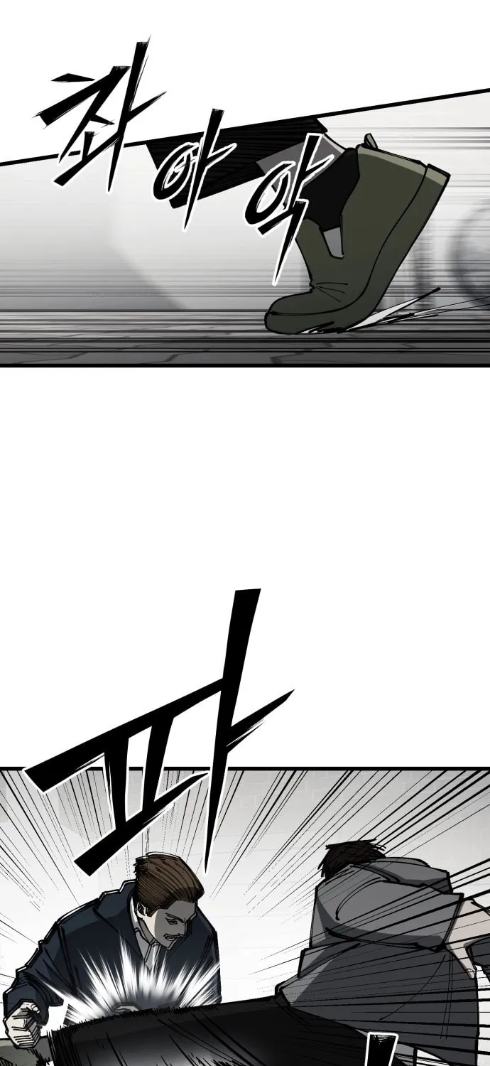 Read Returning Student chapter 12 image 5 on Lezhin