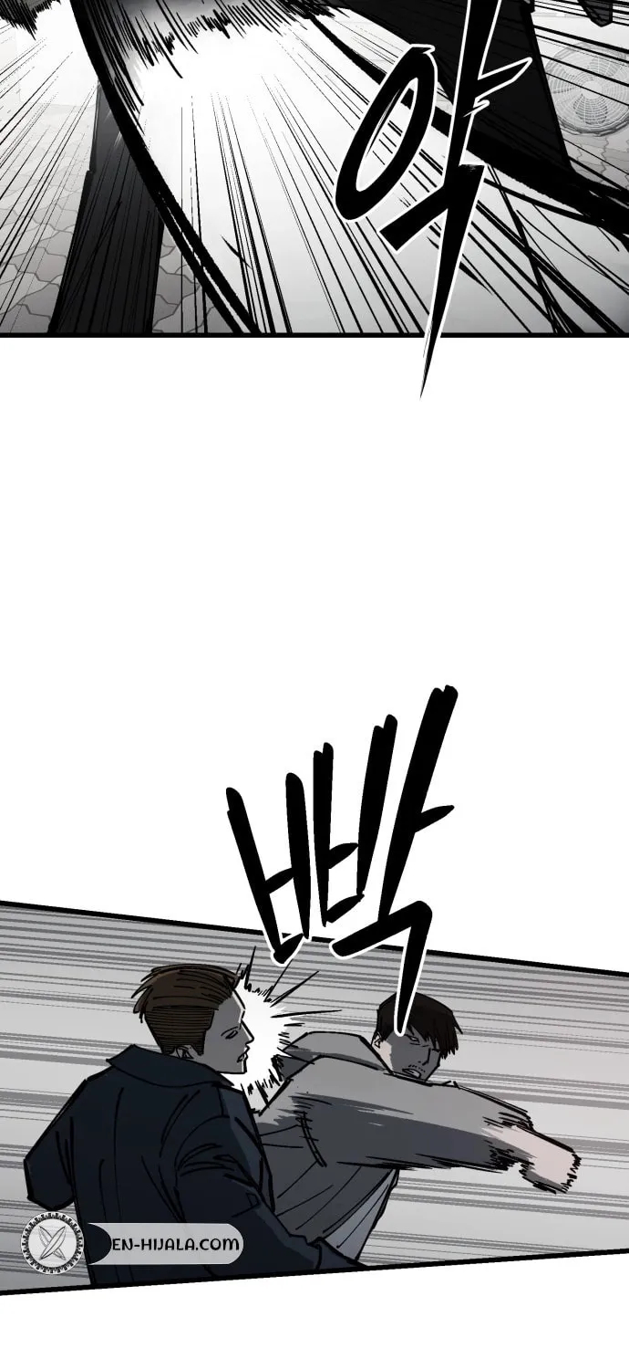 Read Returning Student chapter 12 image 6 on Lezhin