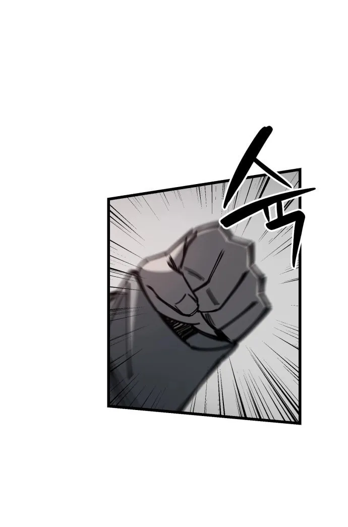 Read Returning Student chapter 12 image 7 on Lezhin