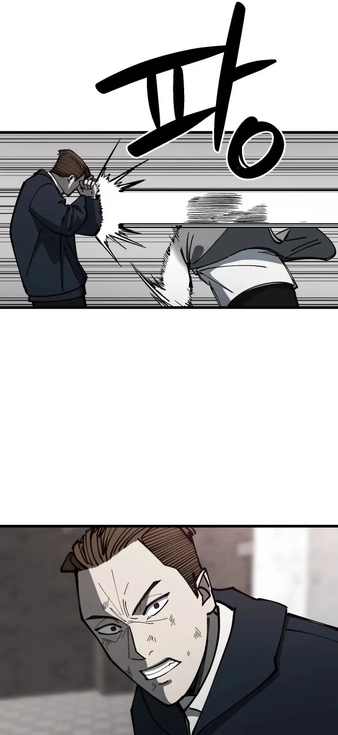 Read Returning Student chapter 12 image 8 on Lezhin