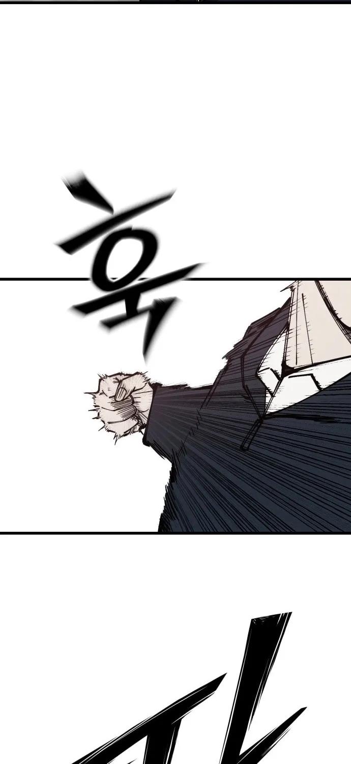 Read Returning Student chapter 12 image 9 on Lezhin