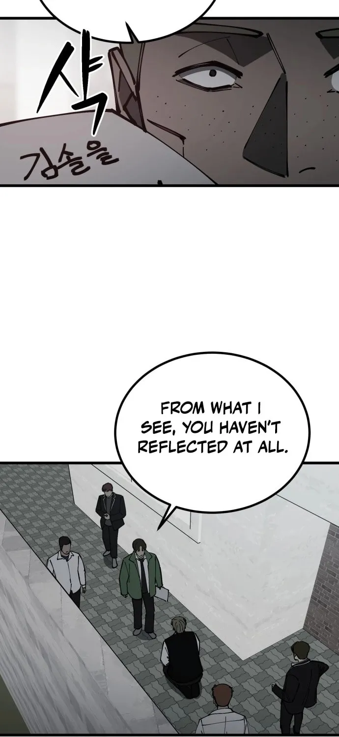Read Returning Student chapter 13 image 24 on Lezhin
