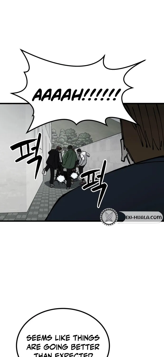 Read Returning Student chapter 13 image 26 on Lezhin