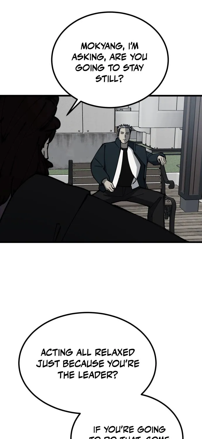 Read Returning Student chapter 13 image 48 on Lezhin