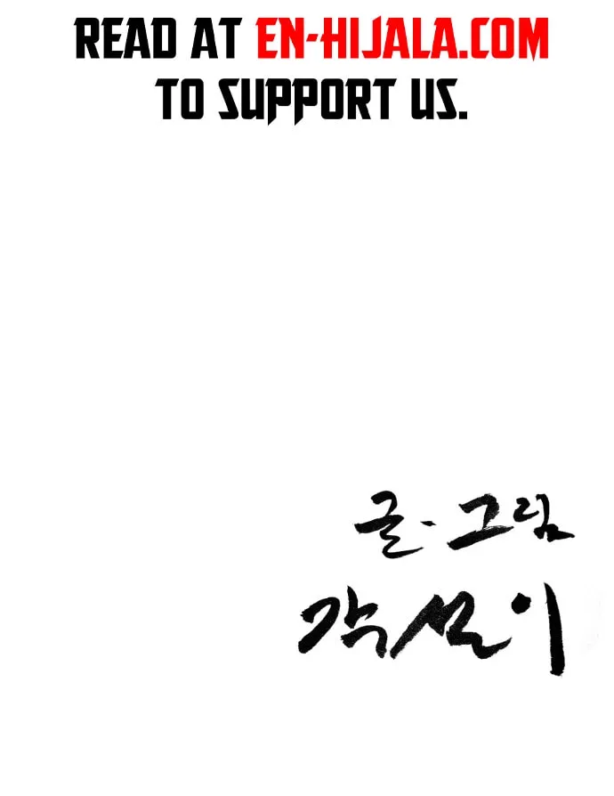 Read Returning Student chapter 13 image 59 on Lezhin