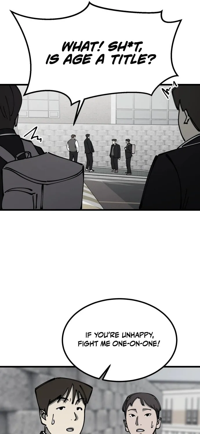 Read Returning Student chapter 13 image 8 on Lezhin