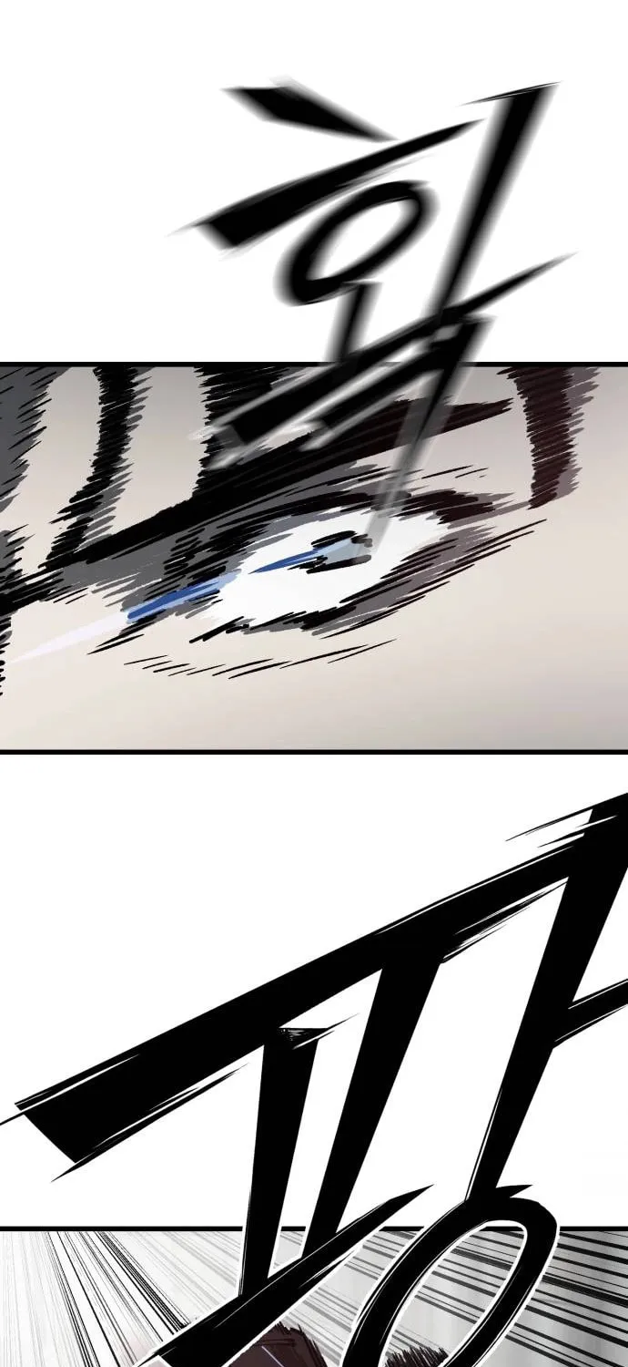Read Returning Student chapter 15 image 40 on Lezhin