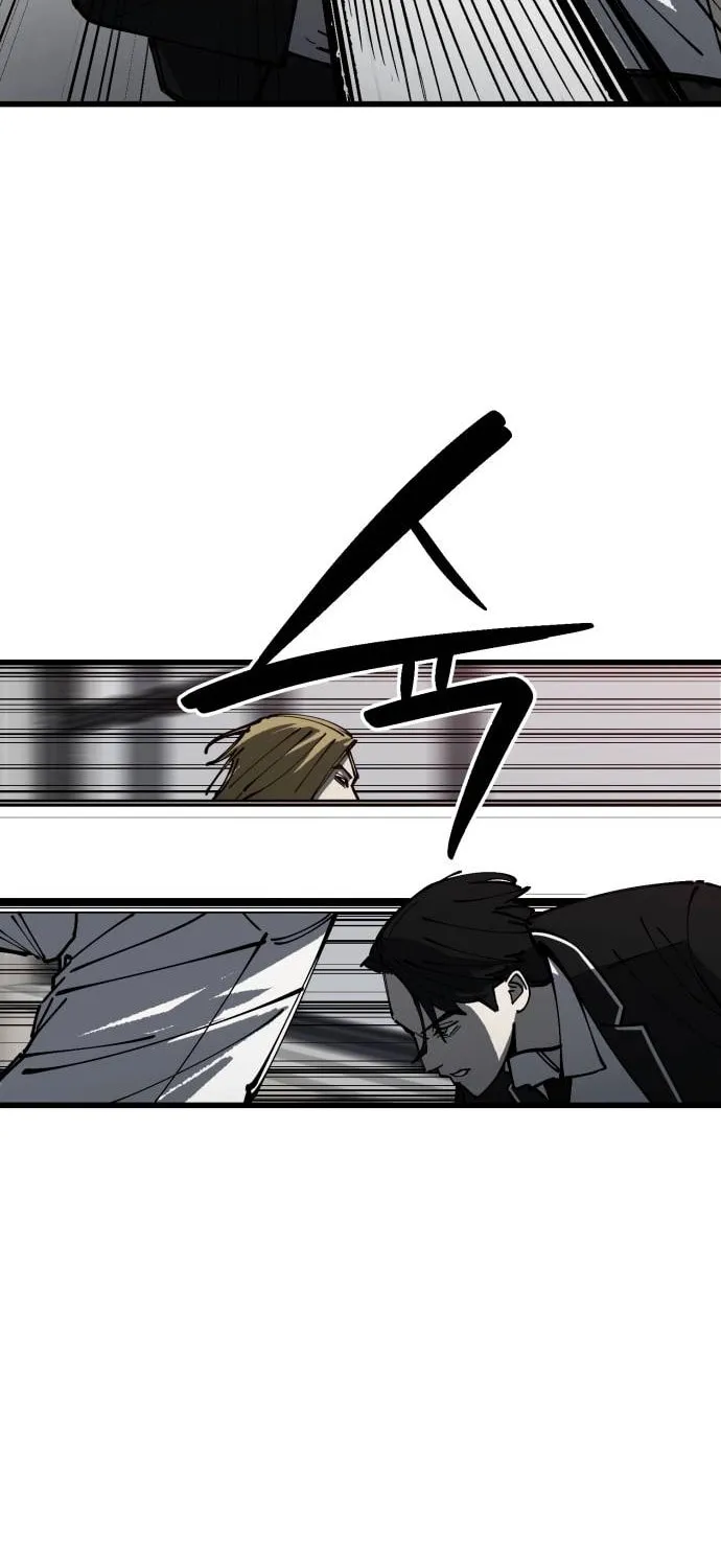 Read Returning Student chapter 15 image 46 on Lezhin
