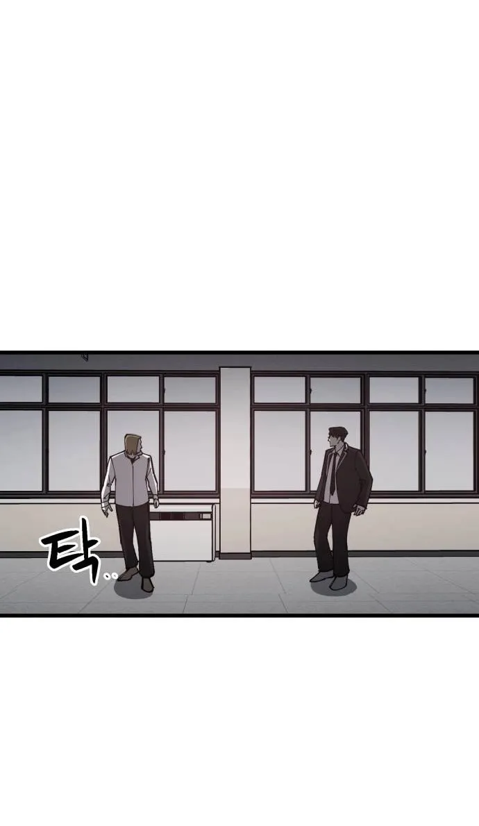 Read Returning Student chapter 15 image 49 on Lezhin