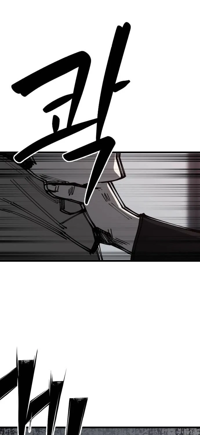 Read Returning Student chapter 15 image 63 on Lezhin