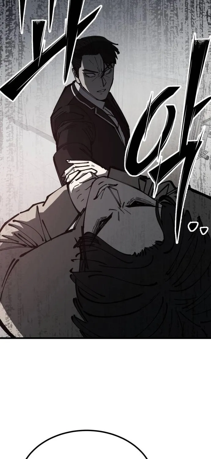 Read Returning Student chapter 15 image 64 on Lezhin