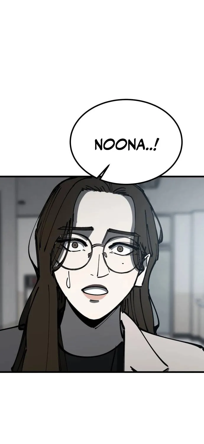 Read Returning Student chapter 15 image 68 on Lezhin