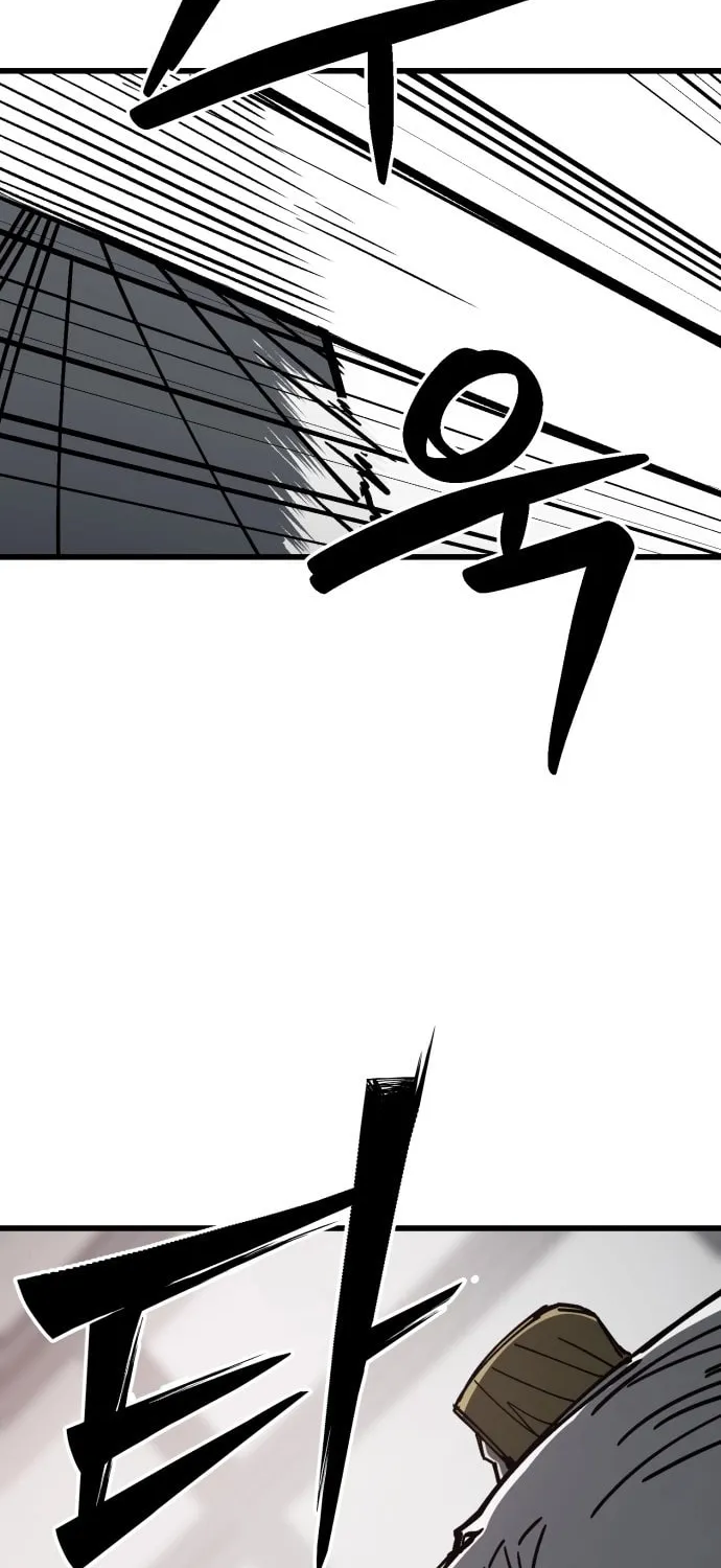 Read Returning Student chapter 16 image 15 on Lezhin