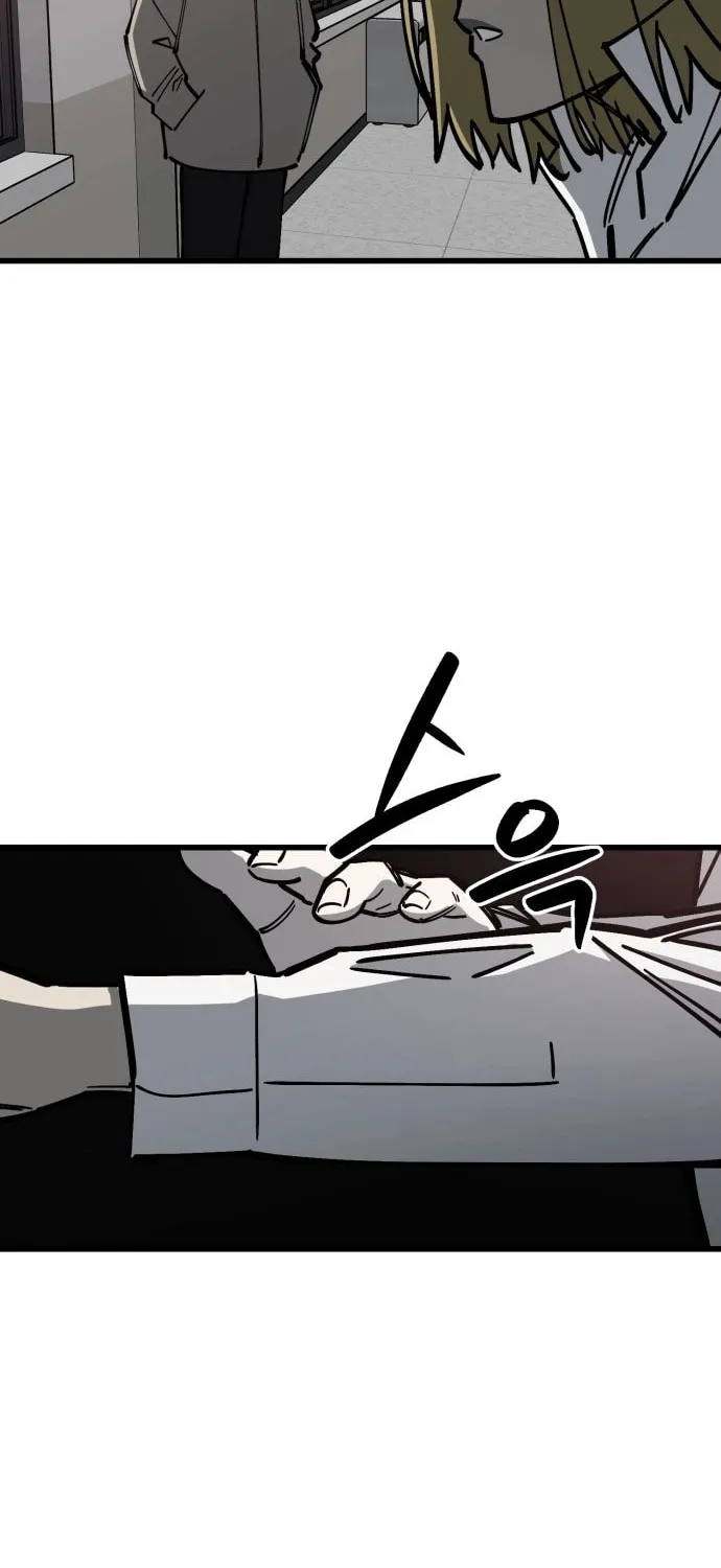 Read Returning Student chapter 16 image 18 on Lezhin